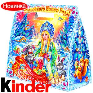  в Южно-Сахалинске