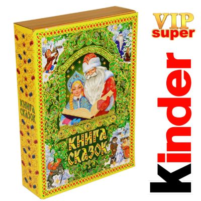 Сладкий подарок на Новый Год в картонной упаковке весом 1500 грамм по цене 3158 руб в Южно-Сахалинске