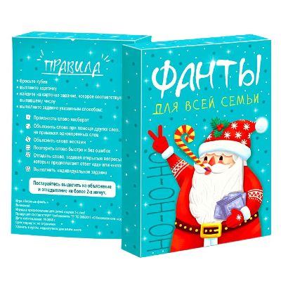  в Южно-Сахалинске
