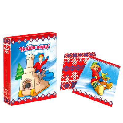  в Южно-Сахалинске