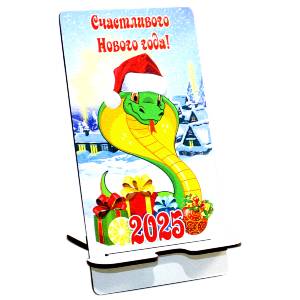  в Южно-Сахалинске