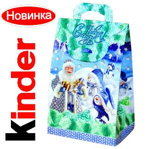 Сладкий подарок на Новый Год в жестяной упаковке весом 610 грамм по цене 1600 руб в Южно-Сахалинске