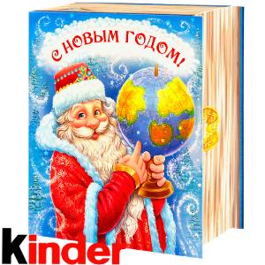 Сладкий новогодний подарок в картонной упаковке весом 820 грамм по цене 2512 руб в Южно-Сахалинске