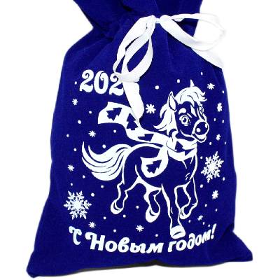Сладкий новогодний подарок в мешочке весом 950 грамм
